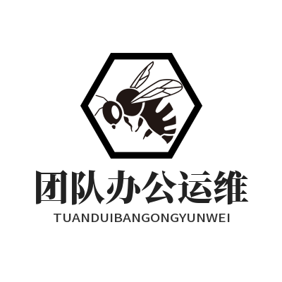 1784475729119254.png 旺商聊客服会话智能分配设置 团队接待负荷均衡配置教程