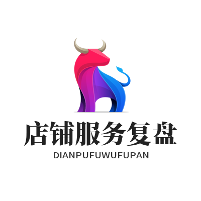 1784475862122105.png 旺商聊客服接待数据报表查看 店铺服务质量复盘优化教程