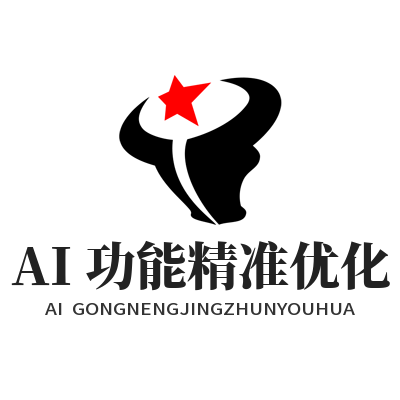 1784537548988768.png 旺商聊 AI 客服意图识别优化 智能接待精准度提升技巧