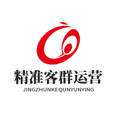 1784631533103988.png 旺商聊客户等级分层筛选 高价值客源精准跟进技巧