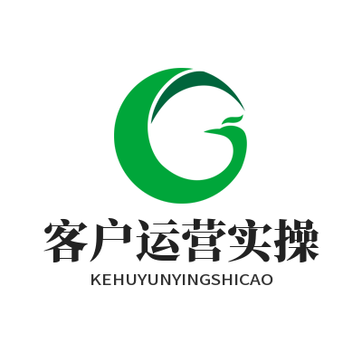 旺商聊客户回访沟通记录存档操作演示