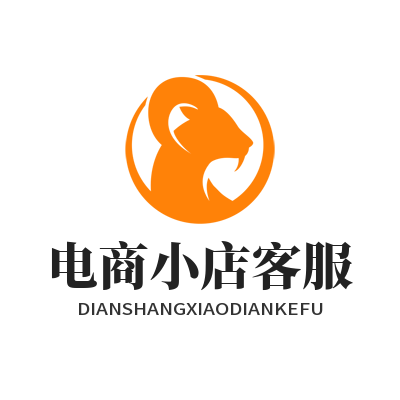 1785740767112345.png 旺商聊电商小店客服接待客户运营实操场景效果图