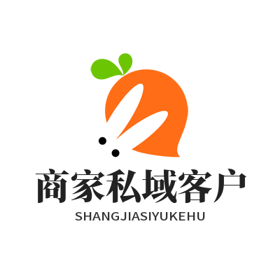 1785911097897015.png 旺商聊商家私域客户分层运营界面