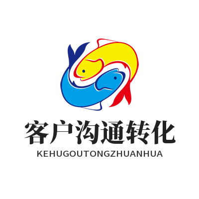 1785911273213868.png 旺商聊客户沟通转化数据报表展示